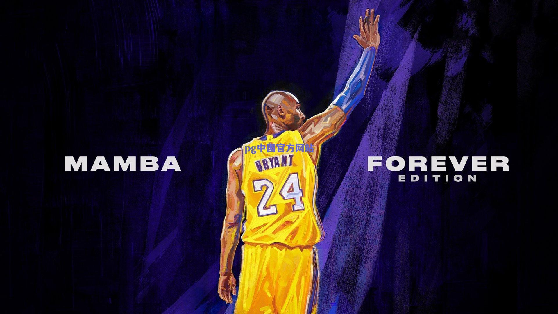 ESPN独家，曼联与多特蒙德达成重磅互换协议 桑乔与马伦互换东家