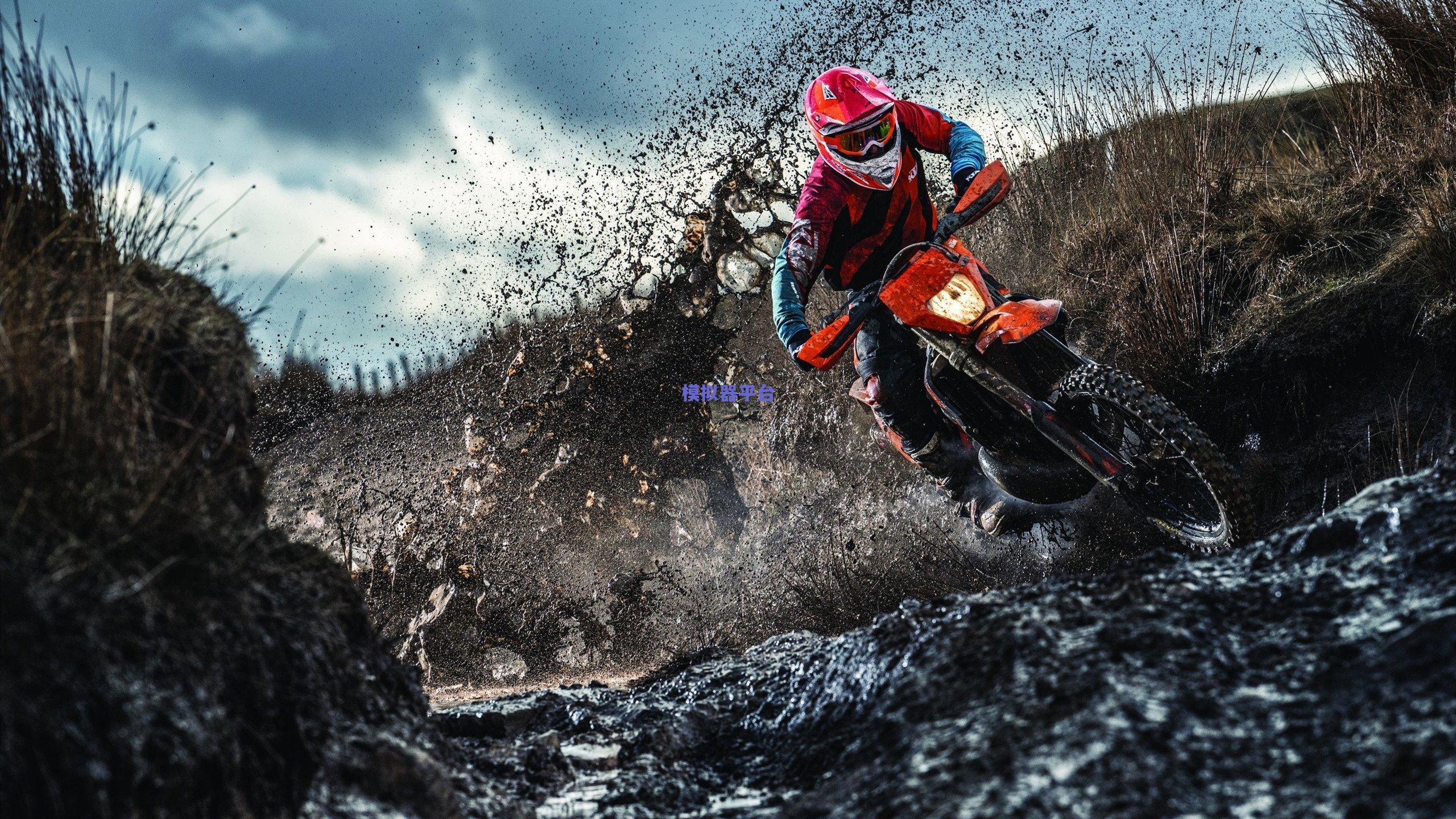 又一个人设崩塌！奥拉迪波，我不想再当好好先生