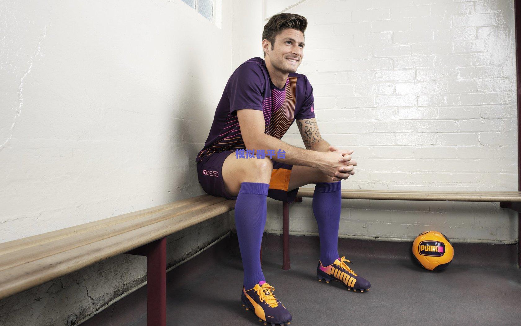 斯卡洛尼的传奇之路，从纽维尔青训营到世界之巅，个人官方传记揭秘蓝白领袖的足球人生