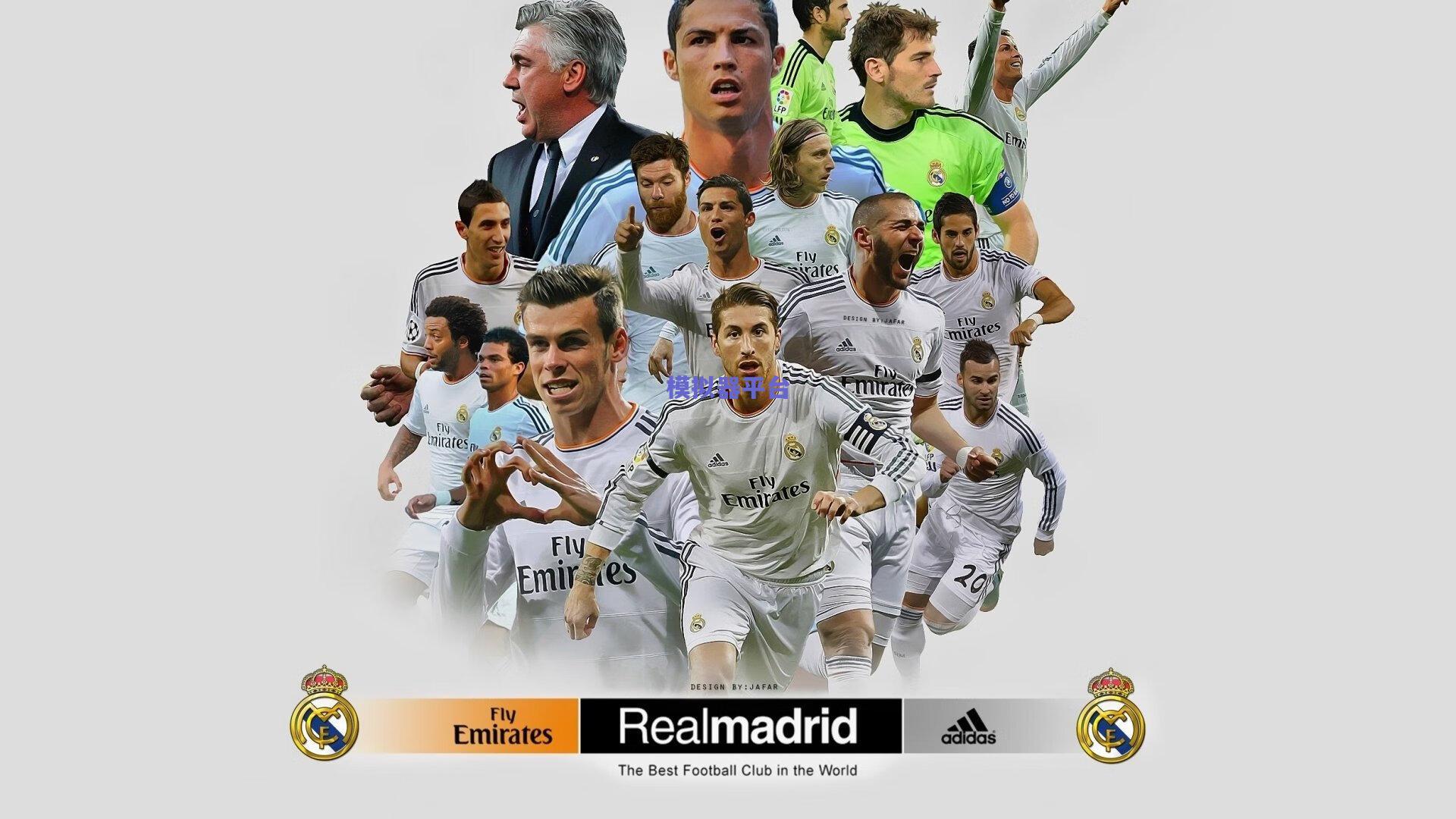 意大利队2026年战袍发布，蓝衣缀金叶，续写亚平宁传奇