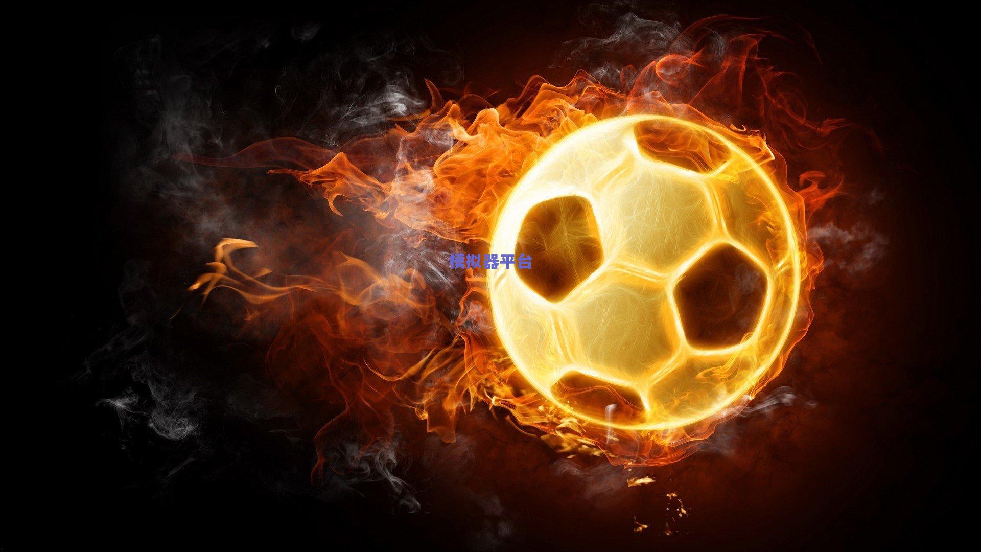 三分雨倾盆！广东女篮季后赛前夜狂飙18记远投，卫冕之路再添火力凭仗