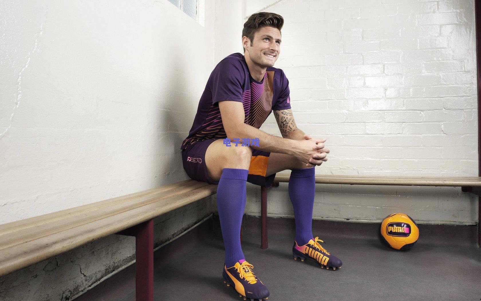 英超球员闪耀世欧预,厄德高关键传球领跑,维尔茨展露锋芒