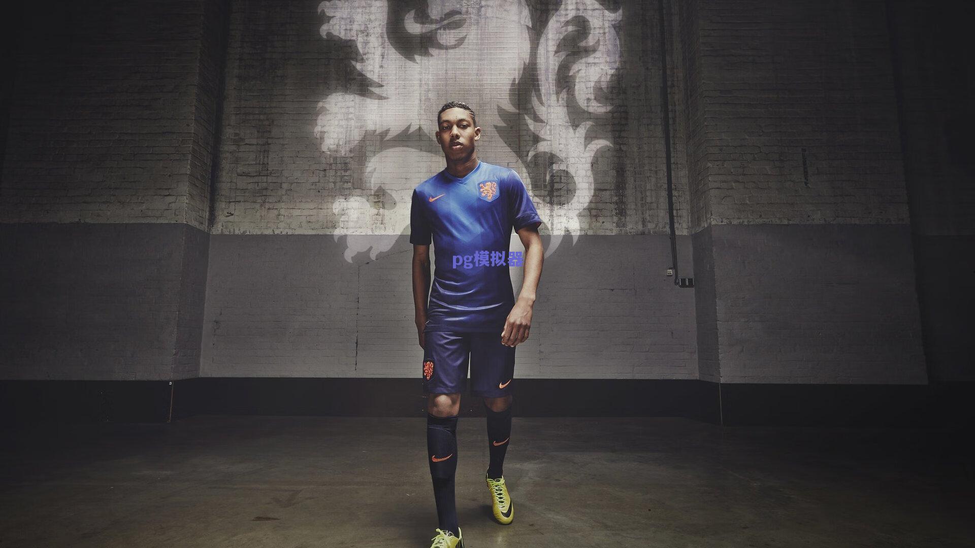 德甲焦点战,弗赖堡主场龙迎击多特蒙德,攻防对决牵动欧冠席位