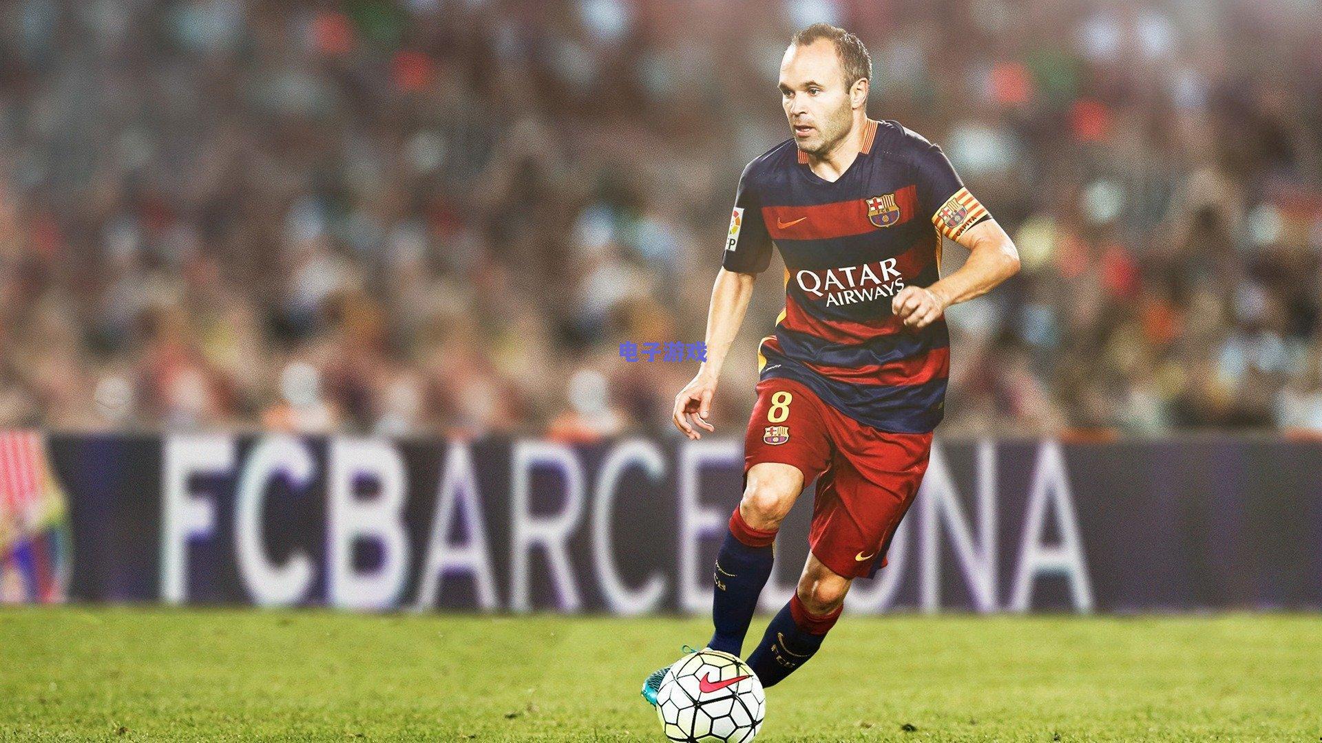 世界杯门票申购量突破五亿大关 小组赛焦点战与决赛需求火爆